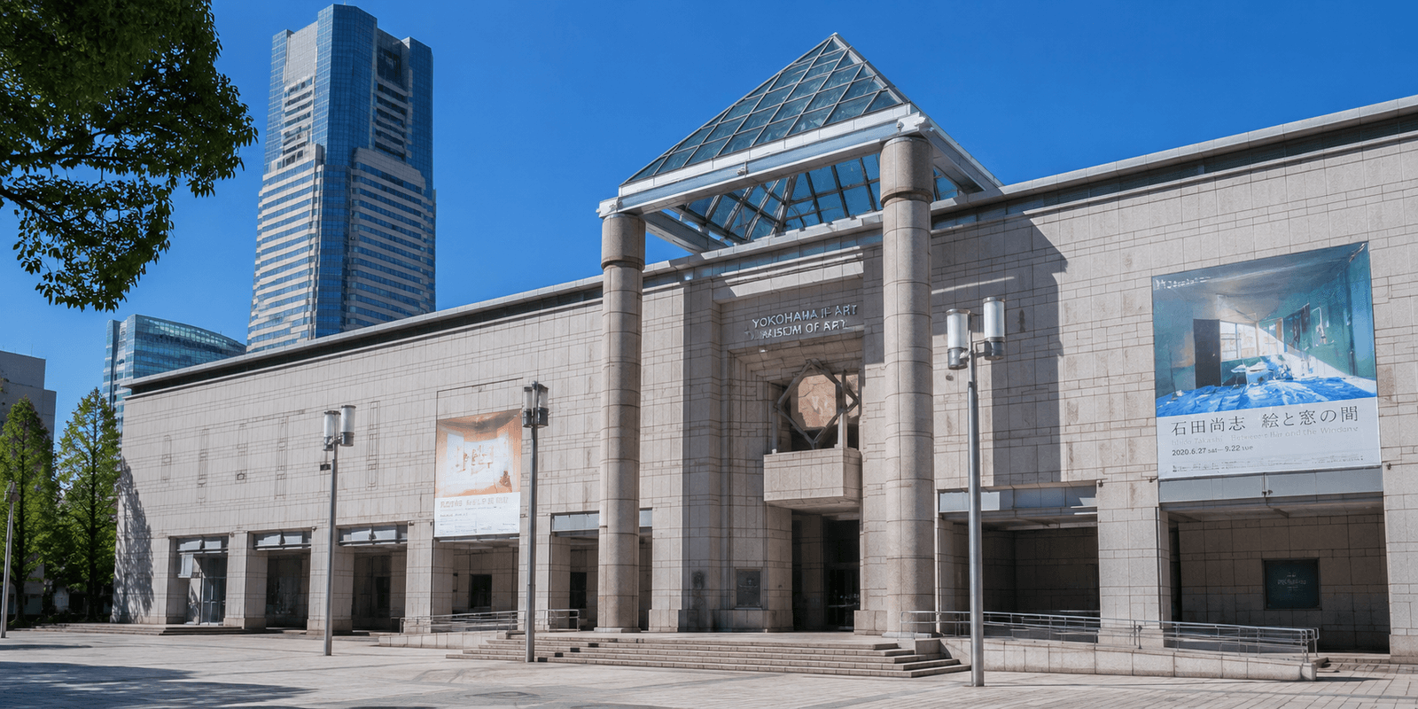 Yokohama Museum of Art exterior, Kenzo Tange-designed building, Minato Mirai, Yokohama
